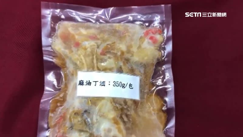 紫南宮廟方請廠商製作冷凍丁酒，供信徒回家享用。