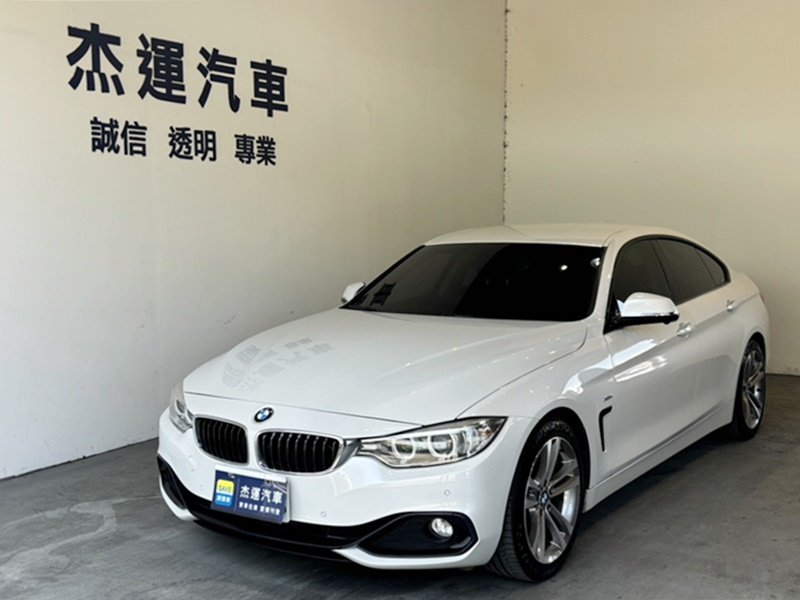 2015 BMW 寶馬 4-series gran coupe