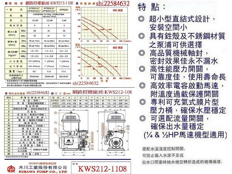 商品主圖-3