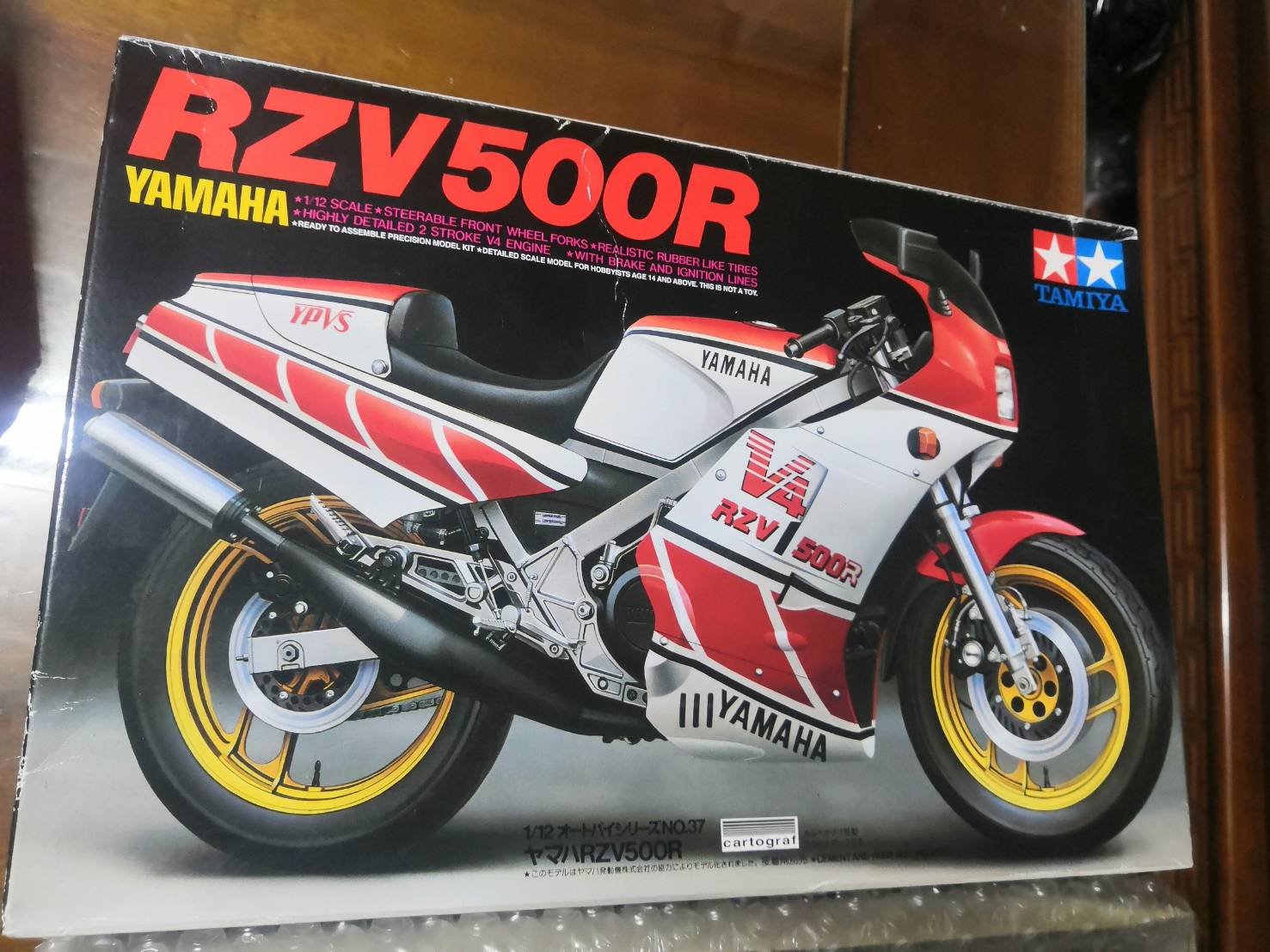 新品 未開封 未使用 ヤマハ RZV500R テールライト 完成品 72.0%OFF www