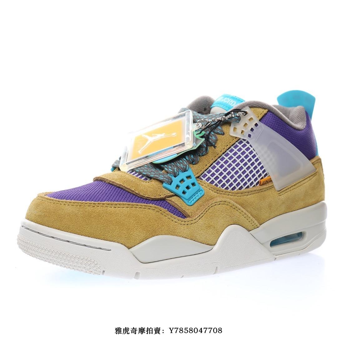 Nike Air Jordan 4 Retro SP AJ4“土黃紫色”復古時尚低筒籃球鞋DJ5718