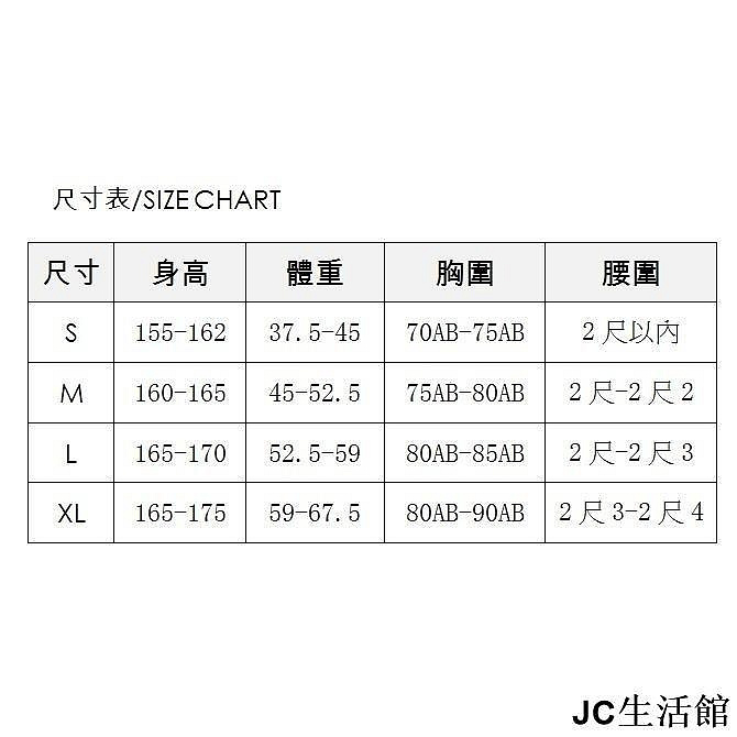 商品主圖-5