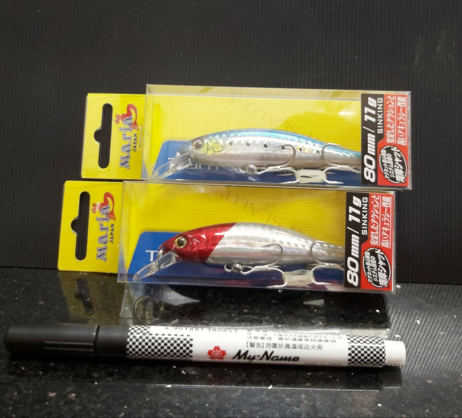 在綠灣拍賣的Fishing Lures, Facebook Marketplace