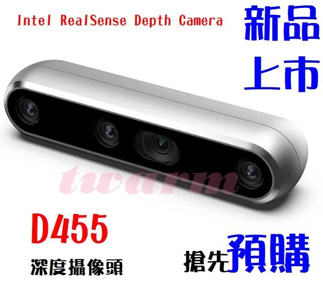 德源科技》現貨)原廠Intel RealSense Depth Camera D455 深度攝像頭