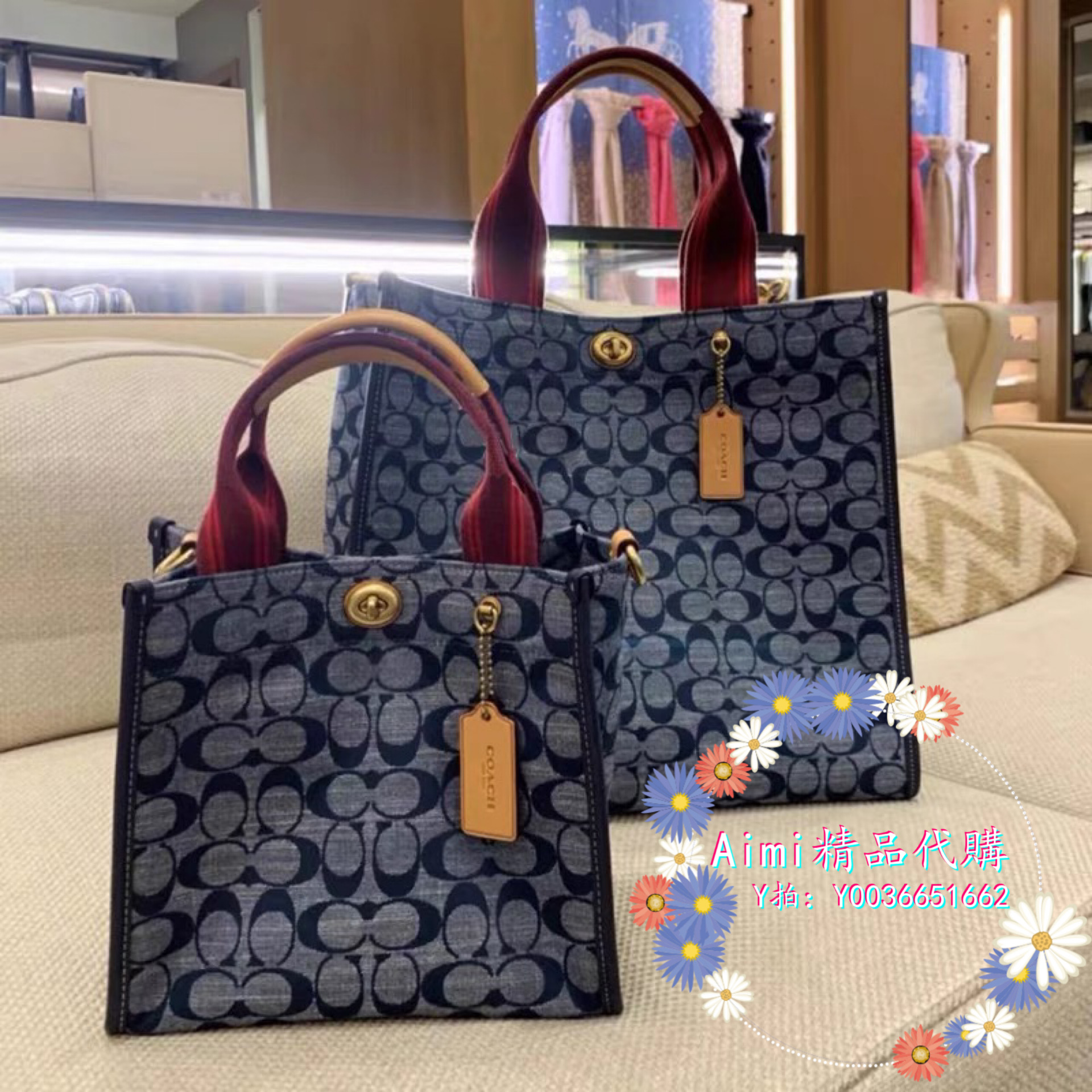 Aimi精品代購 Coach 3664 3663 蔻馳新款Chambray藍色牛仔帆布女士托特包 附購證 商品吊牌標籤