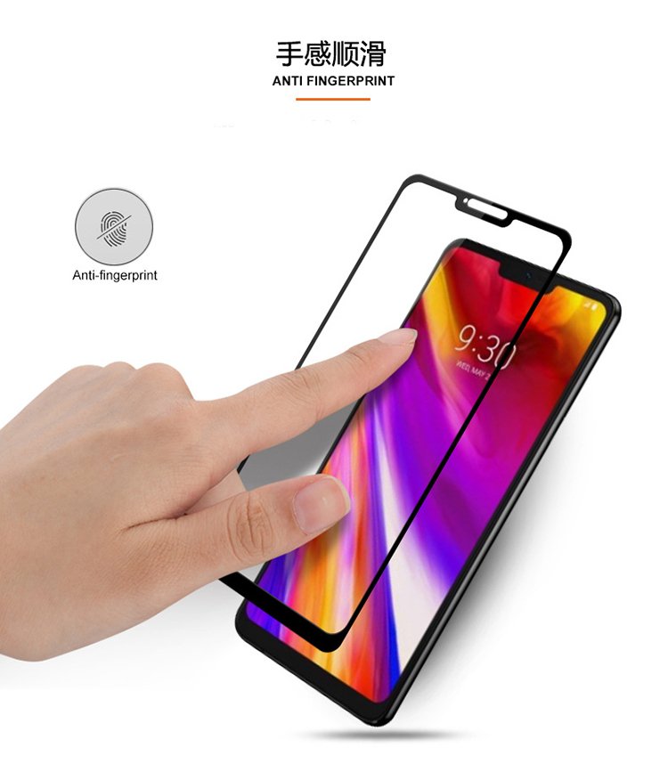 LG G8 G8s 鋼化玻璃膜 LG G8 G8s 二次強化 玻璃保護貼 G8(美韓版) G8S(台版）平面玻璃膜