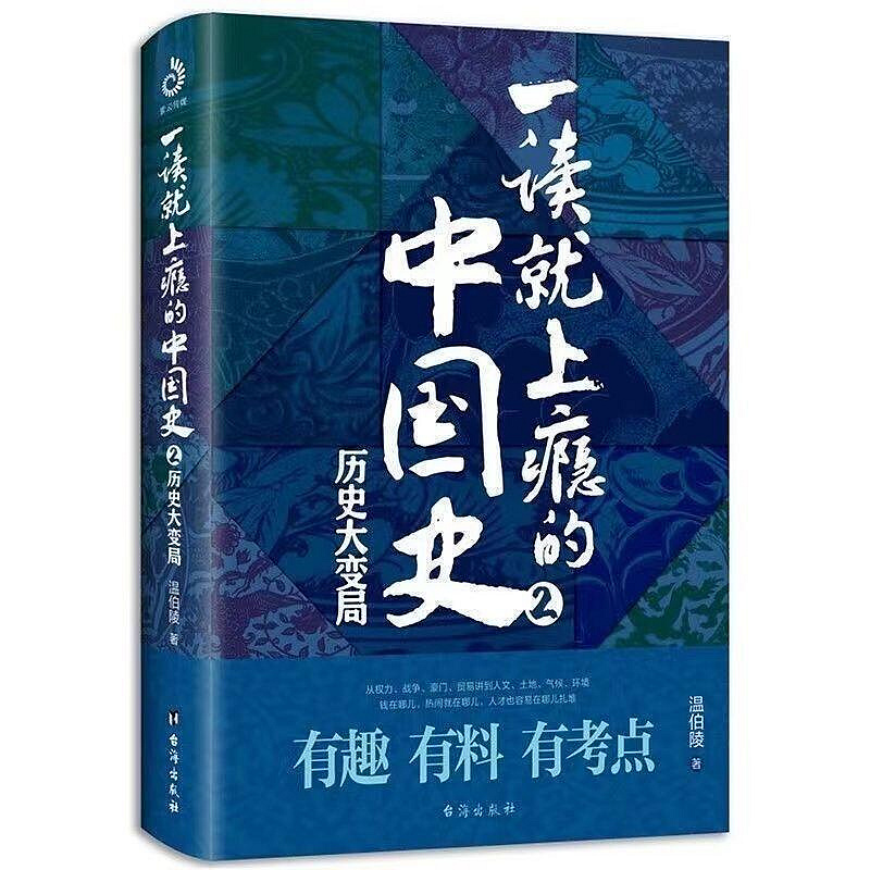 商品主圖-9