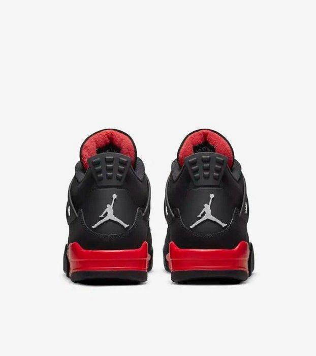 NIKE Air Jordan 4 Crimson Red Thunder CT8527-016 黑紅紅雷電| Yahoo