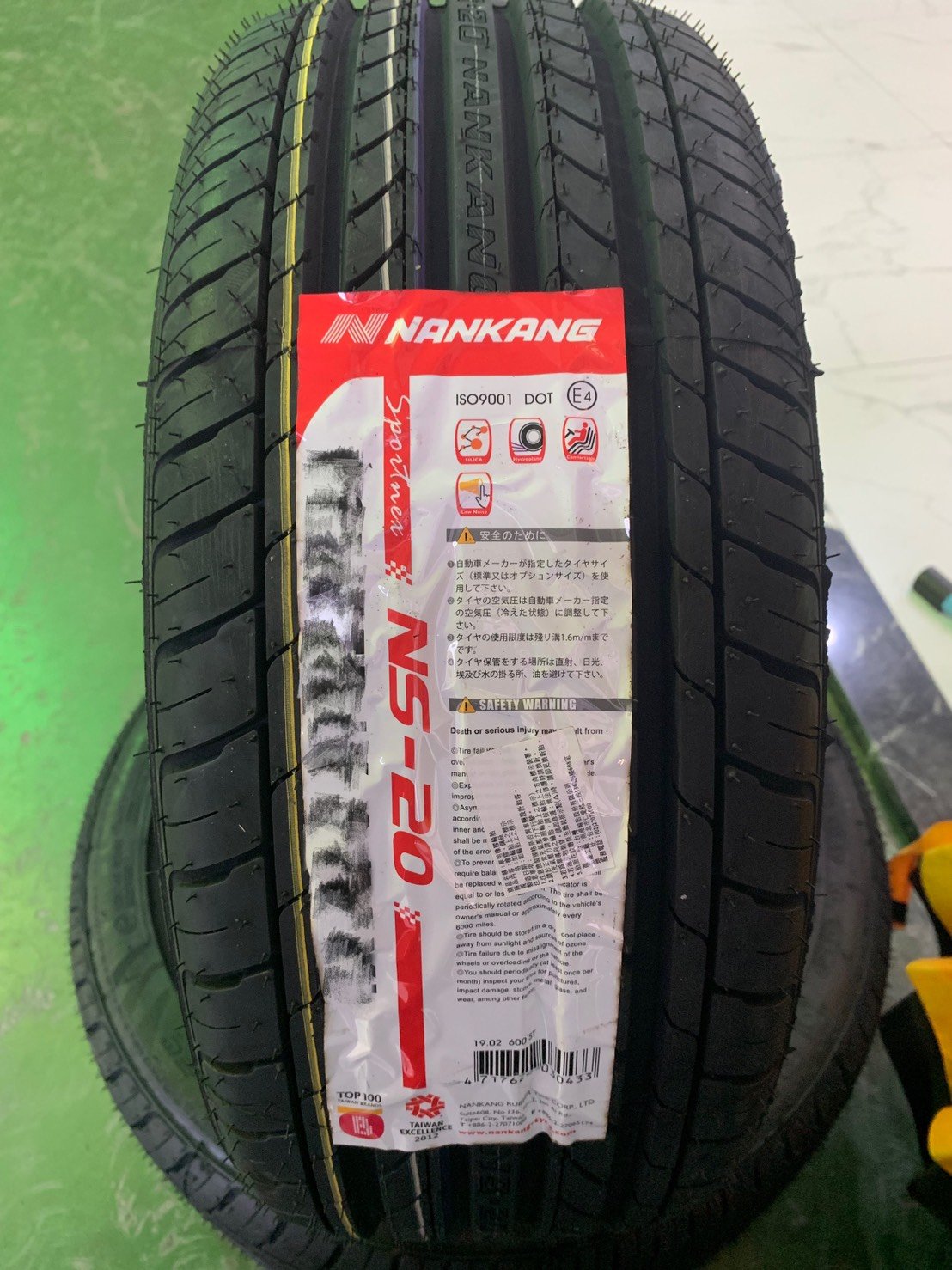 きからお】 ピレリ P7 EVO TOURING 195/65R15 新品タイヤ 単品1本価格