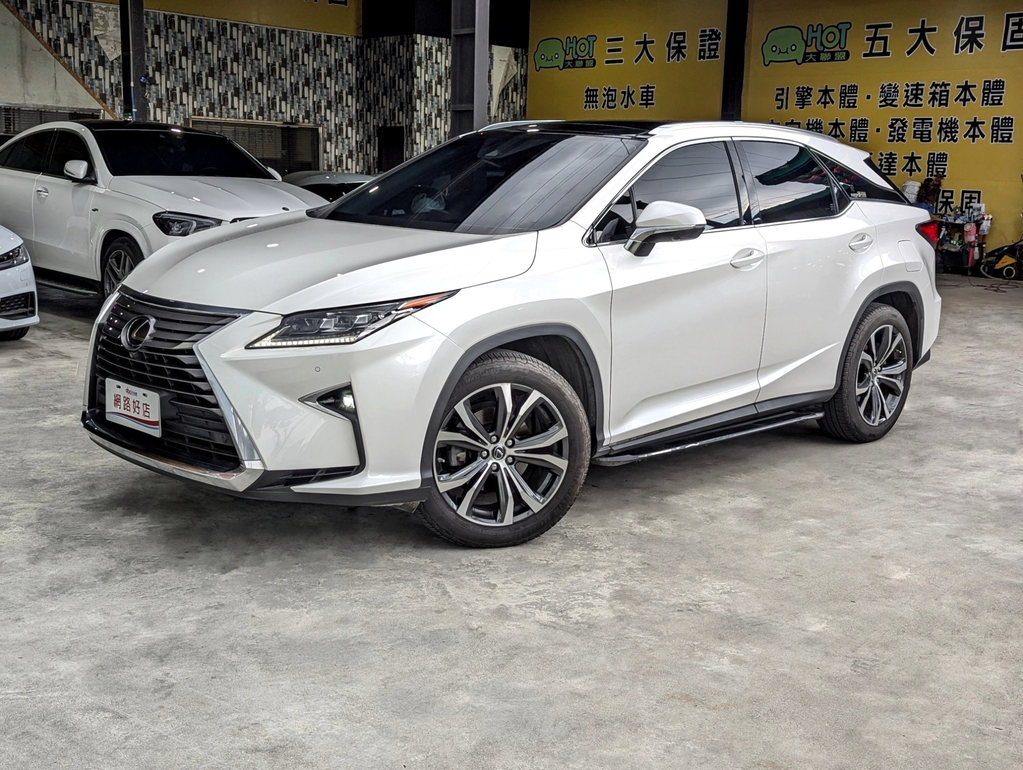 2018 Lexus 凌志 Rx