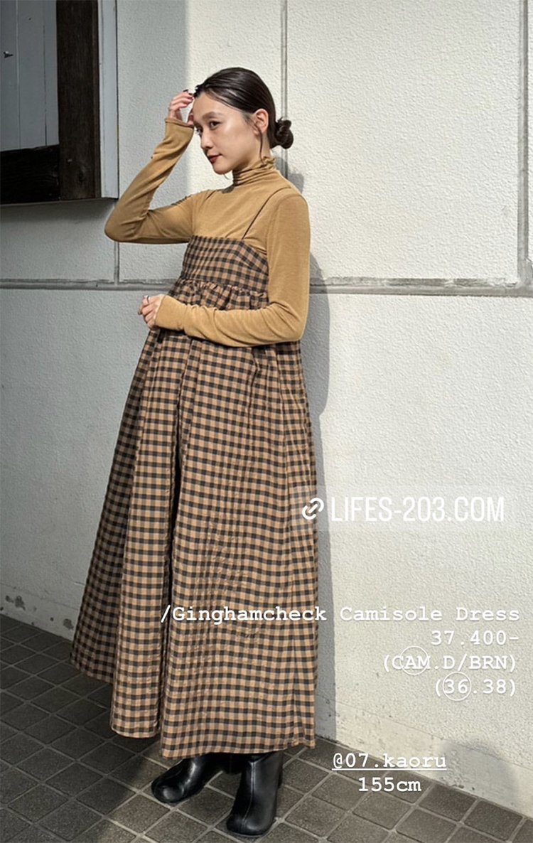 販促サービス todayful gingham camisole dress | www.uauctioneers.net