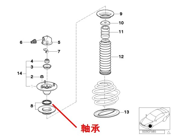 商品主圖-3