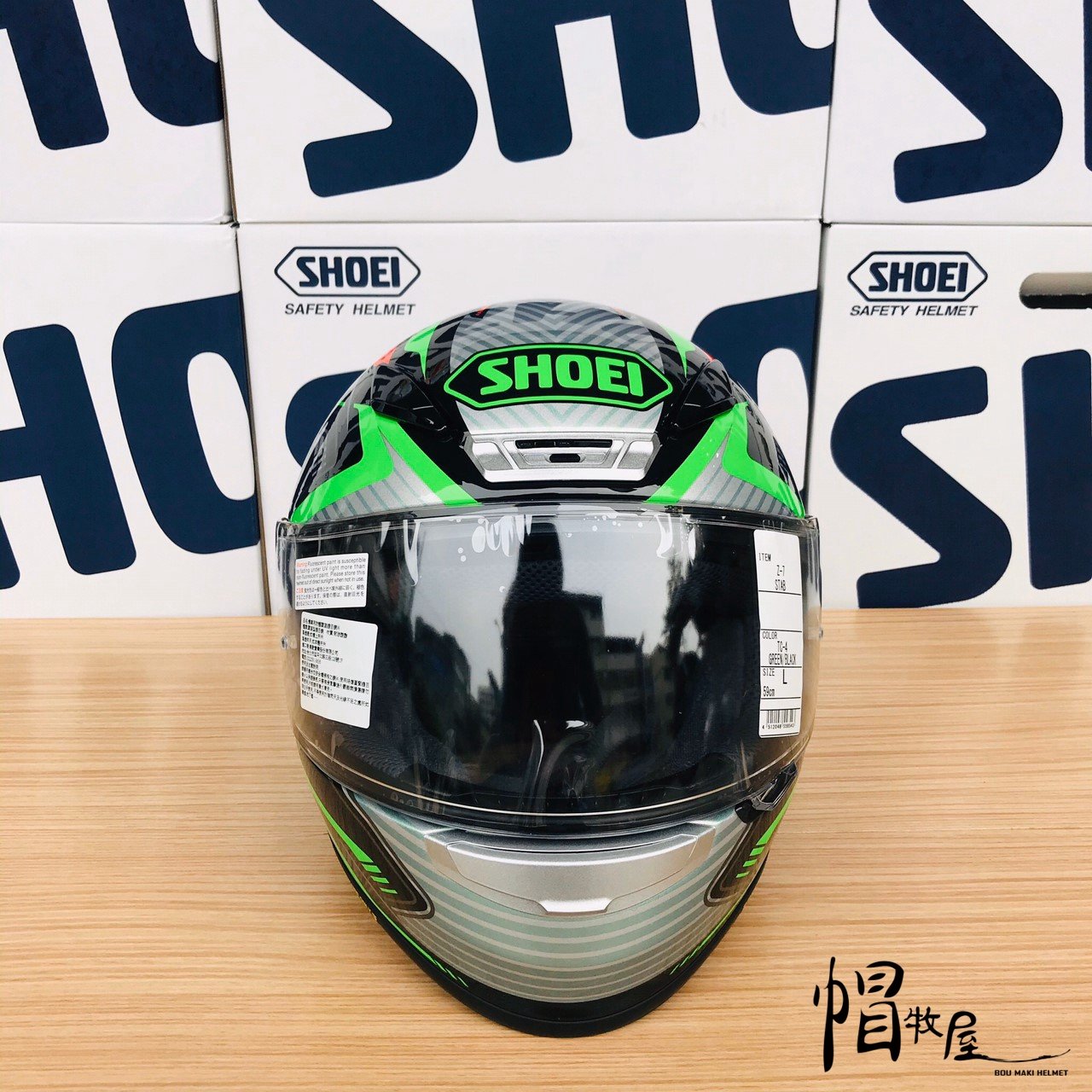 帽牧屋】日本SHOEI Z7 STAB TC-4 全罩式安全帽進口帽透氣輕量內襯全可