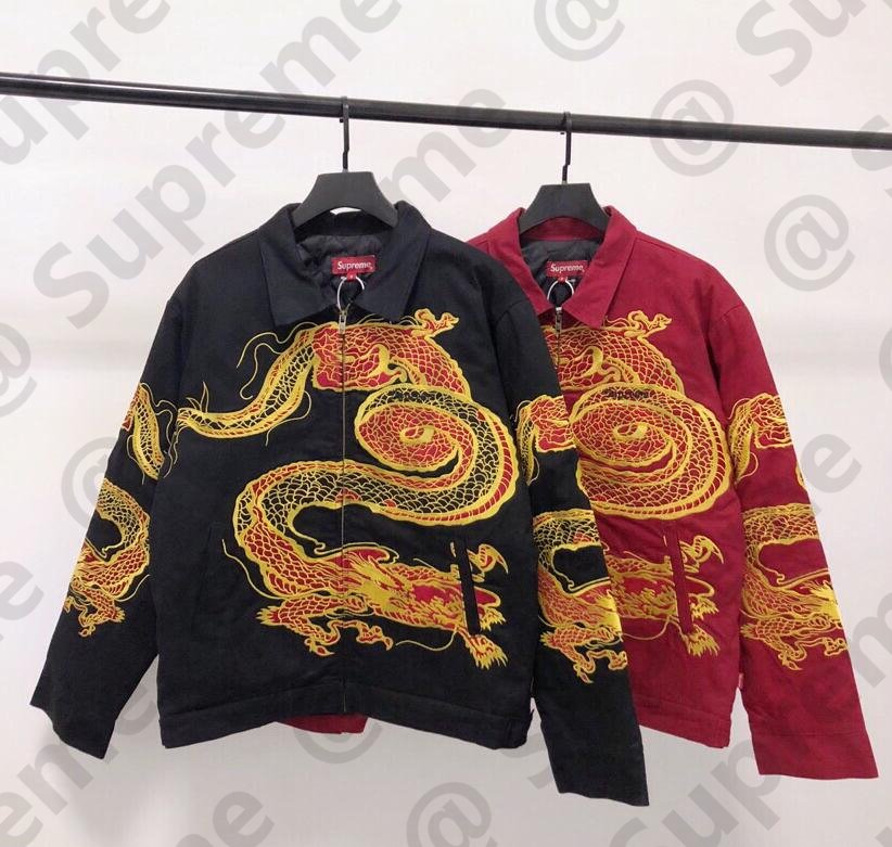 supreme dragon work M-