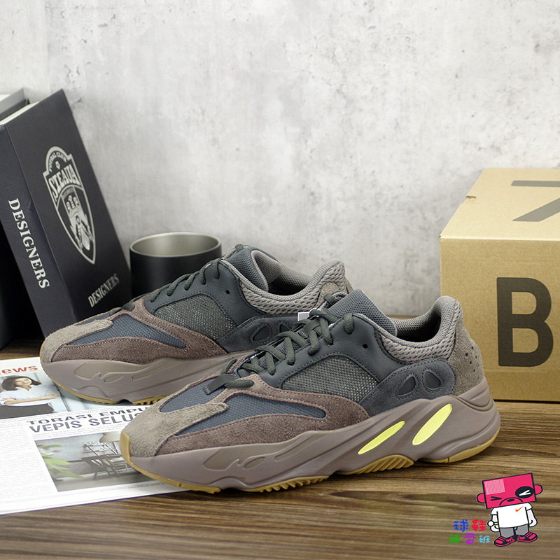 球鞋補習班adidas YEEZY BOOST 700 MAUVE 咖啡麂皮老爹鞋KANYE 肯爺