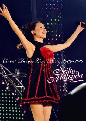 松田聖子Seiko Matsuda Count Down Live Party 2009-2010 (日版DVD 