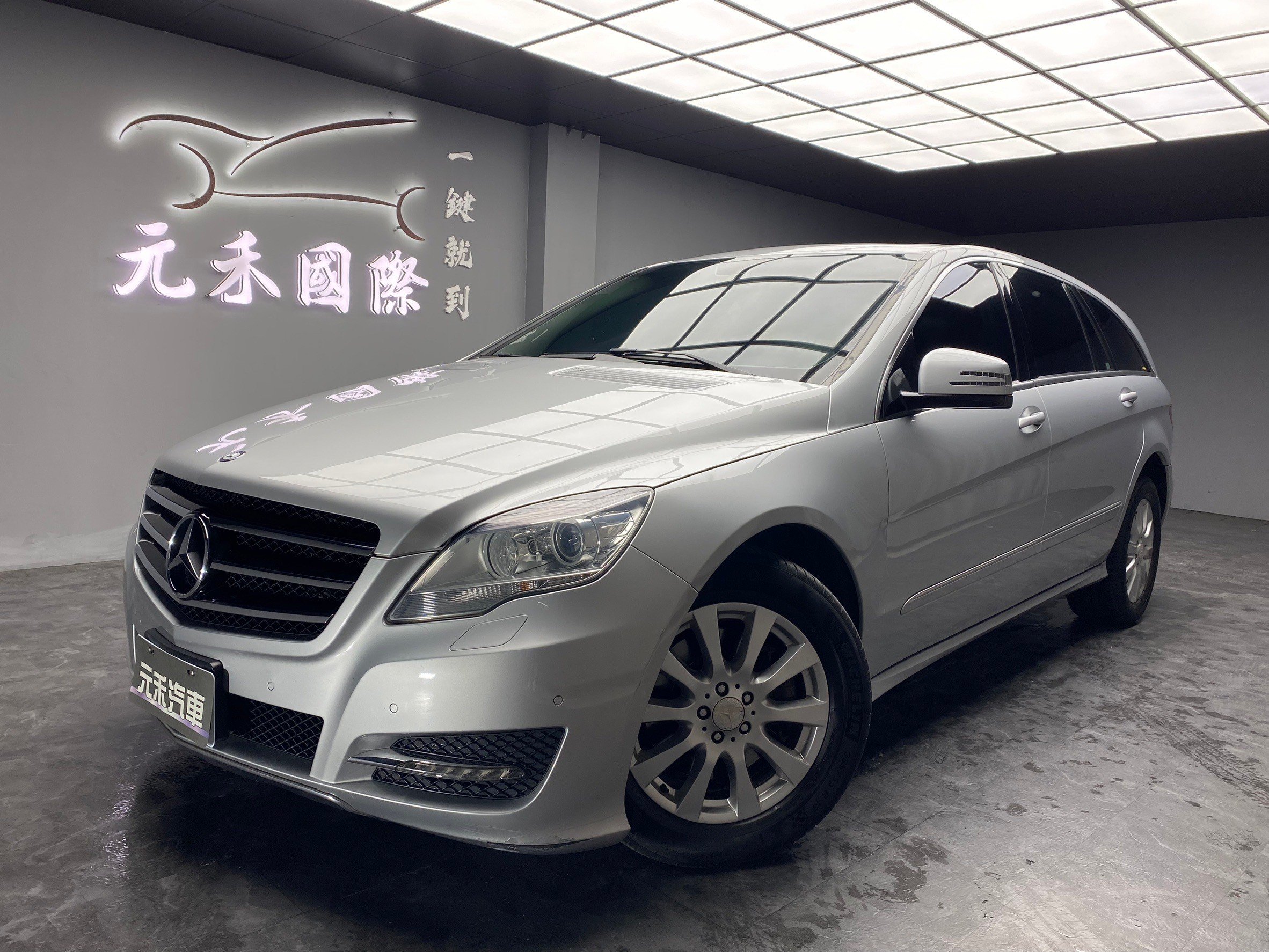 2012 M-Benz 賓士 R-class