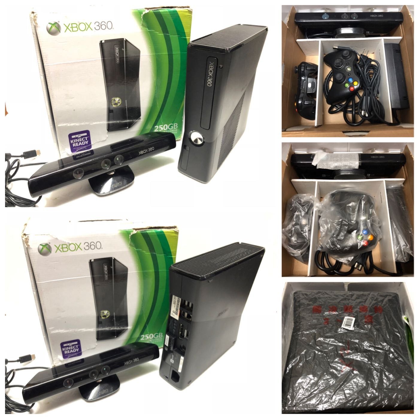 微軟 Microsoft Xbox360 Slim 250GB主機、遊戲*16、原廠手把*2（無線*1 有線*1）、Kinect 體感鏡頭*1 體感遊戲