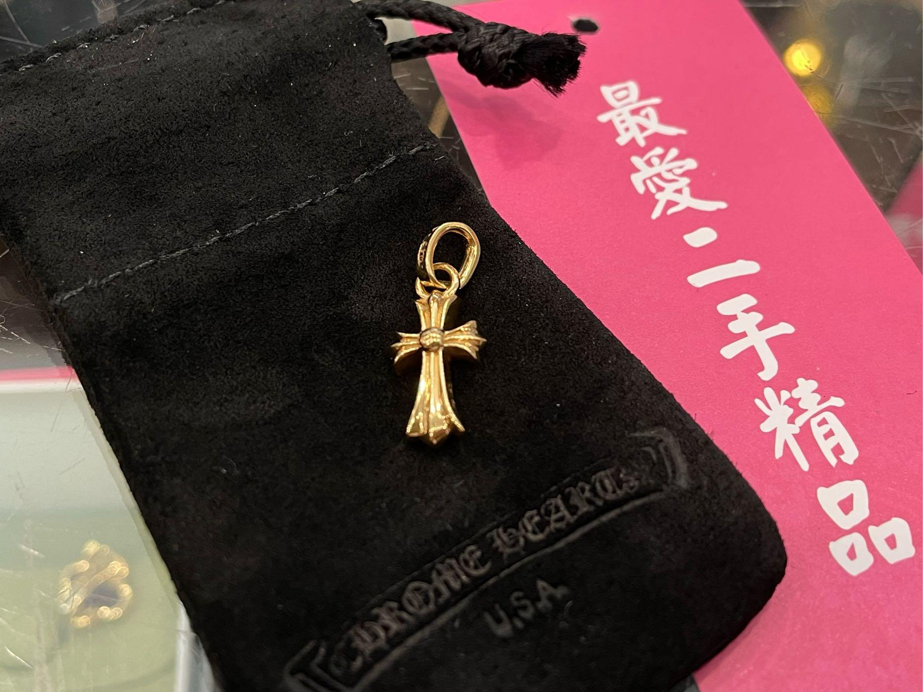 ☆最愛二手精品☆ Chrome Hearts 克羅心22K 黃K金十字架鳶尾花項鍊墜飾 