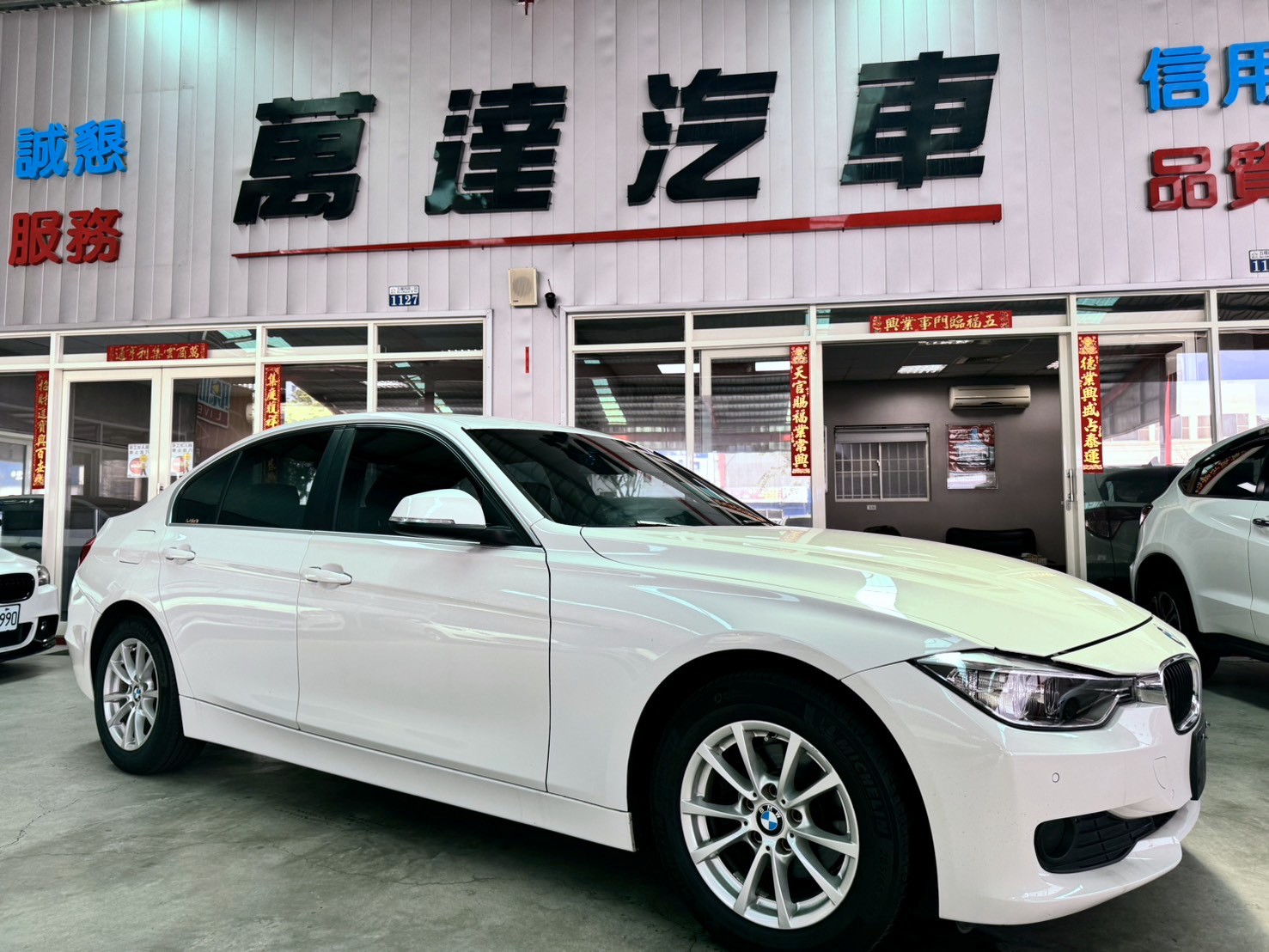 2015 BMW 寶馬 3-series sedan