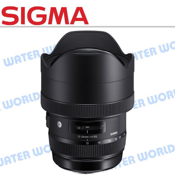 【中壢NOVA-水世界】SIGMA 14-24mm F2.8 DG HSM ART 大光圈超廣角變焦鏡頭 公司貨