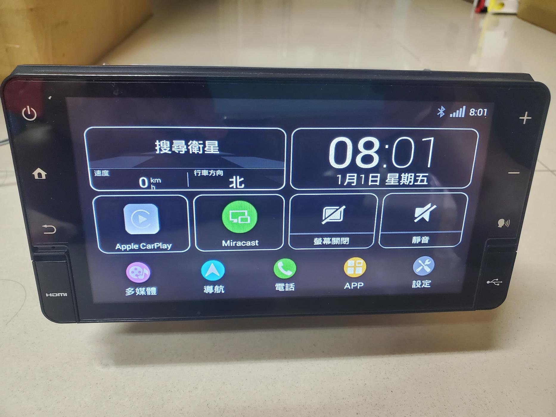 Toyota Garmin DA-7 衛星導航汽車音響主機 7吋 Apple Carplay