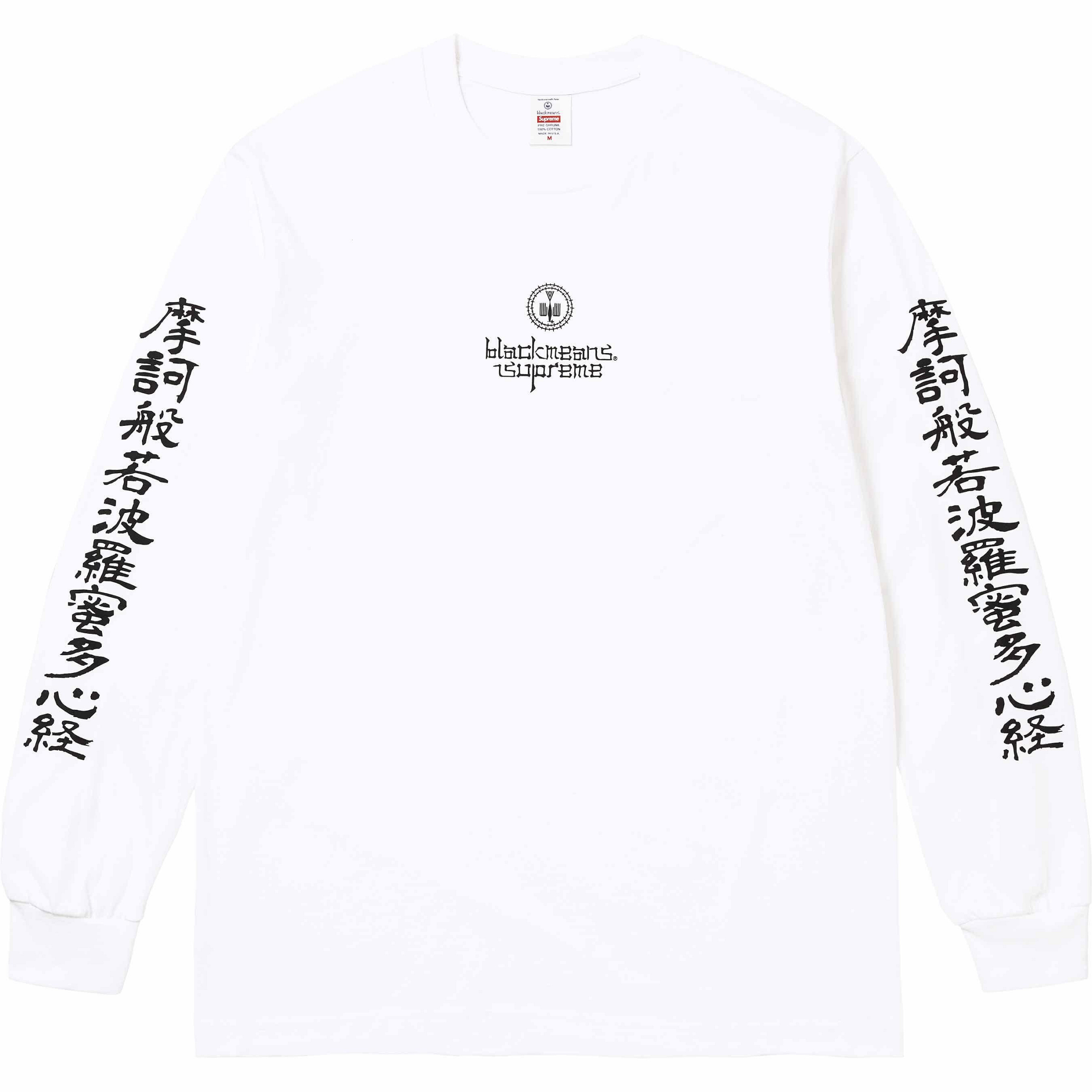 驚きの価格が実現！ supreme 白 l/s Small L/S tee Spring/Summer Tee 白/White メンズ