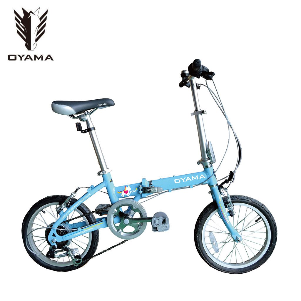 (免運+6大贈品)【OYAMA】歐亞馬 (神馬16 MINI) 鋁合金折疊車(天藍色)-【台中-大明自行車】