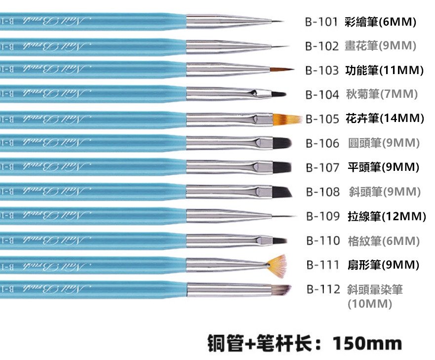 商品主圖-3