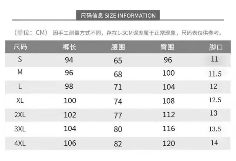 商品主圖-6