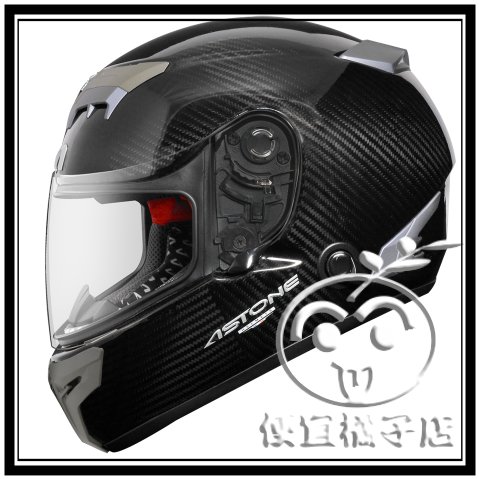 ZS-1200EZEUS Helmets (西)