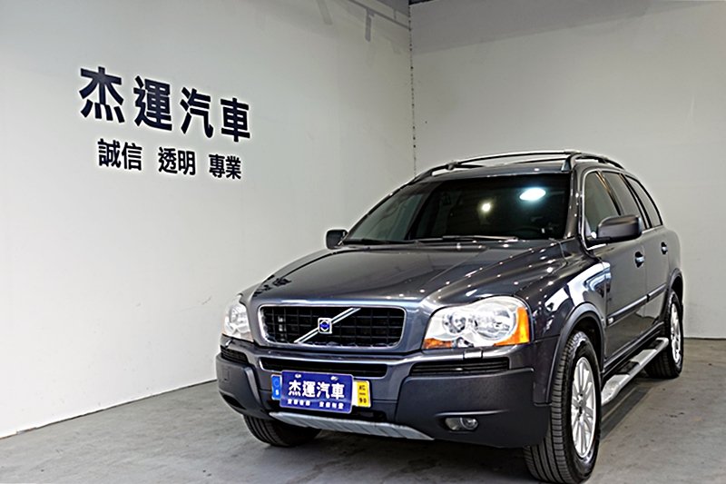 2006 Volvo 富豪 Xc90