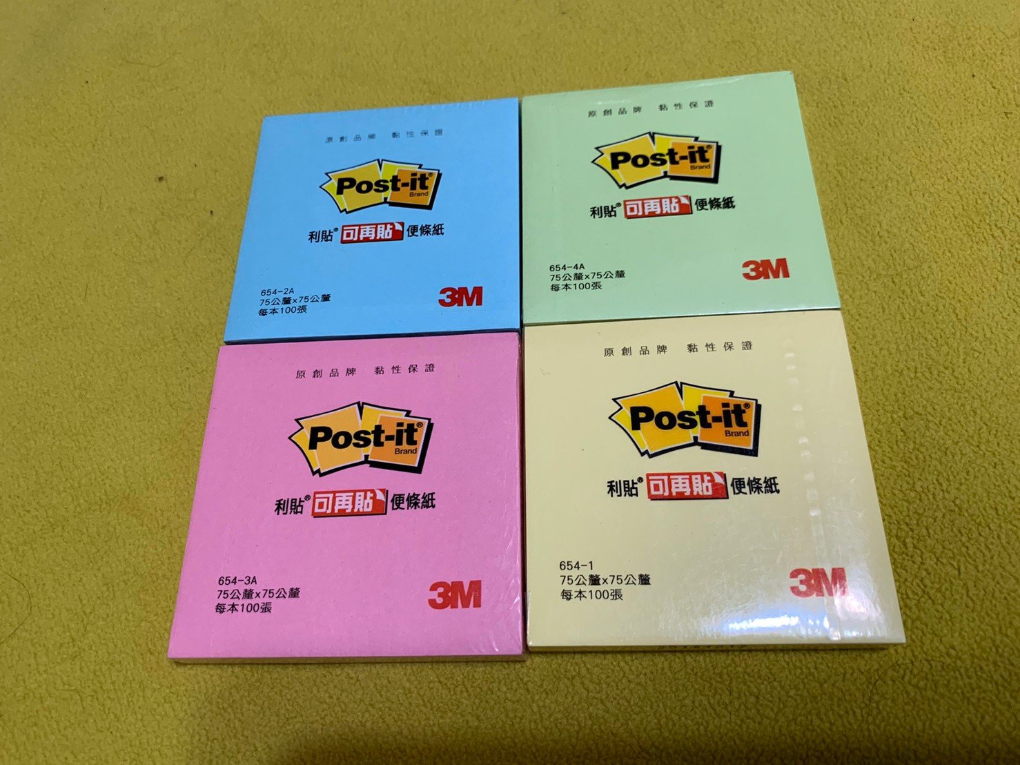 3m 654 便利貼 可再貼便條紙 75mmx75mm Post It 100張 本 Yahoo奇摩拍賣