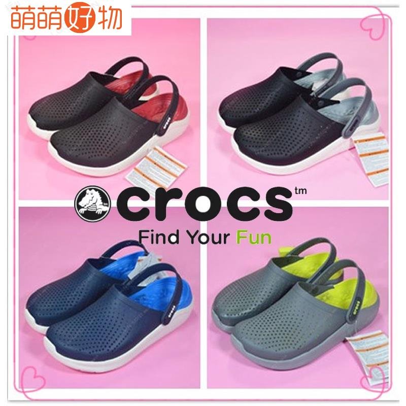 全新 M7-M12 Crocs 洞洞鞋 男鞋 女鞋 情侶鞋 LiteRide 克駱格 防滑 戶外涼拖鞋 沙灘鞋~萌萌好物