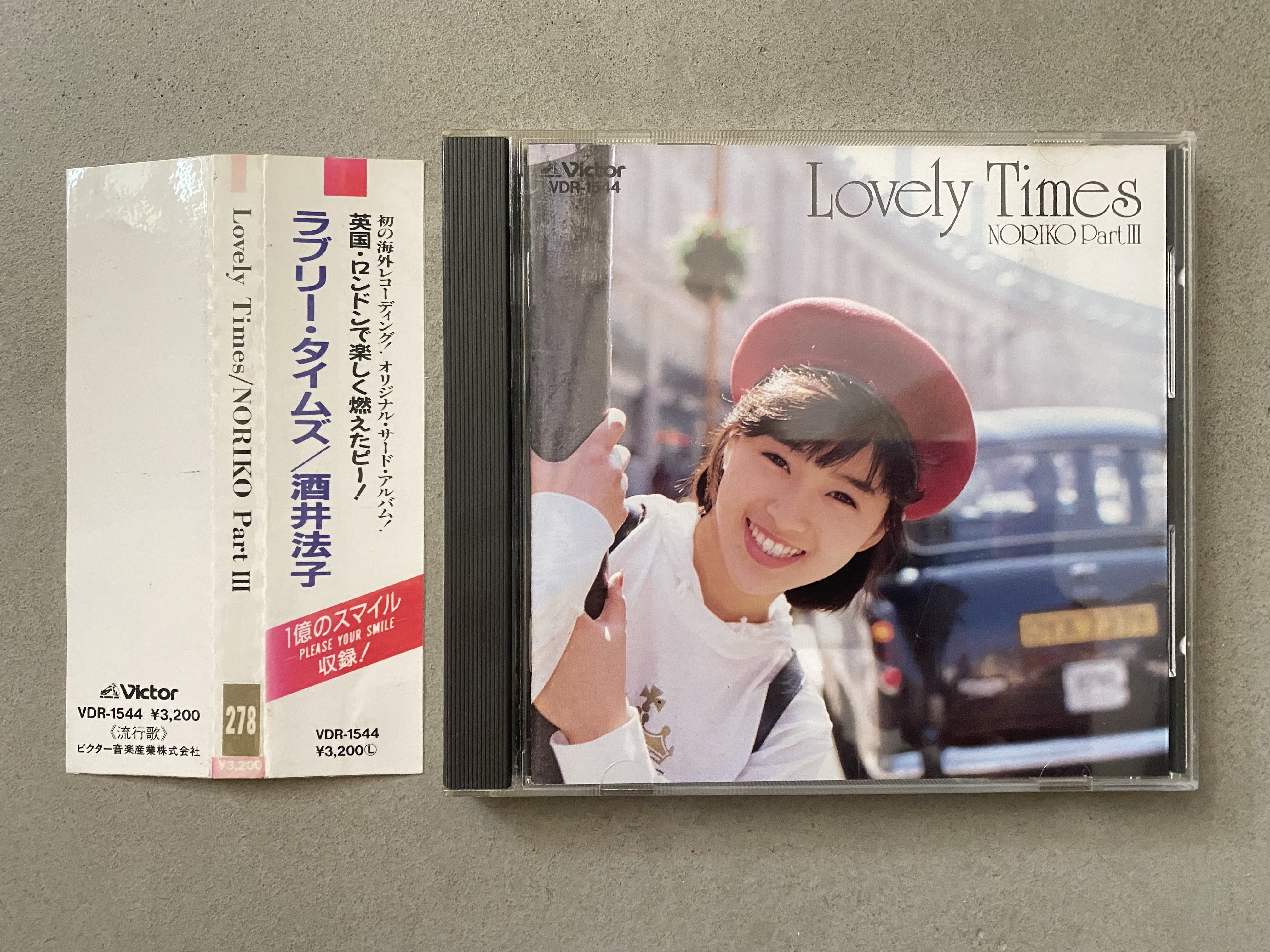 酒井法子Lovely Times 1988年日本版CD 附側標| Yahoo奇摩拍賣