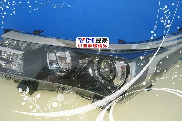 【小林車燈精品】全新 ALTIS 11代 2014 2015 2016 原廠式樣內建LED 日行燈 魚眼大燈 一邊特價中