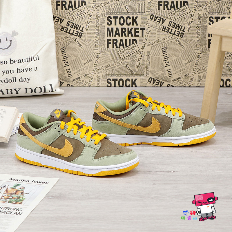 球鞋補習班NIKE DUNK LOW SE DUSTY OLIVE 醜小鴨橄欖綠棕麂皮復古