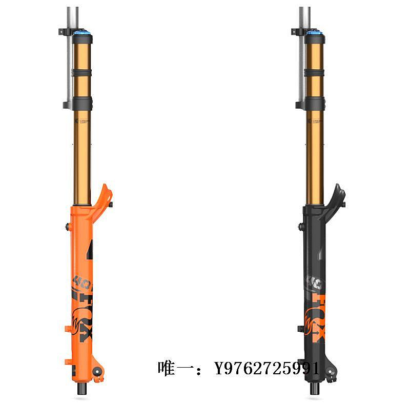 前叉避震FOX  40 275/29速降dh避震GIRP2 前叉 氣桶軸kashima金管輕峰避震器