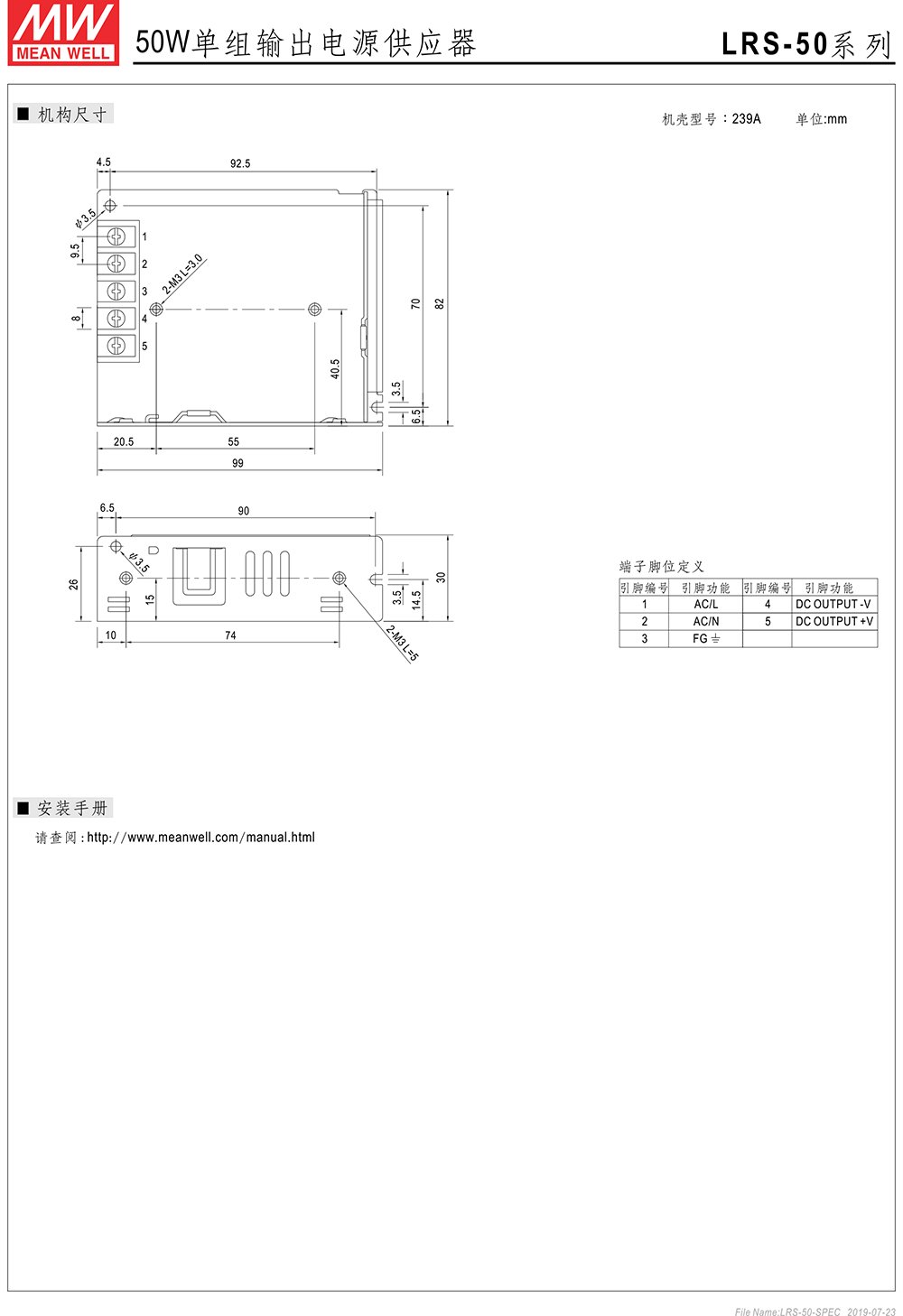 商品主圖-4