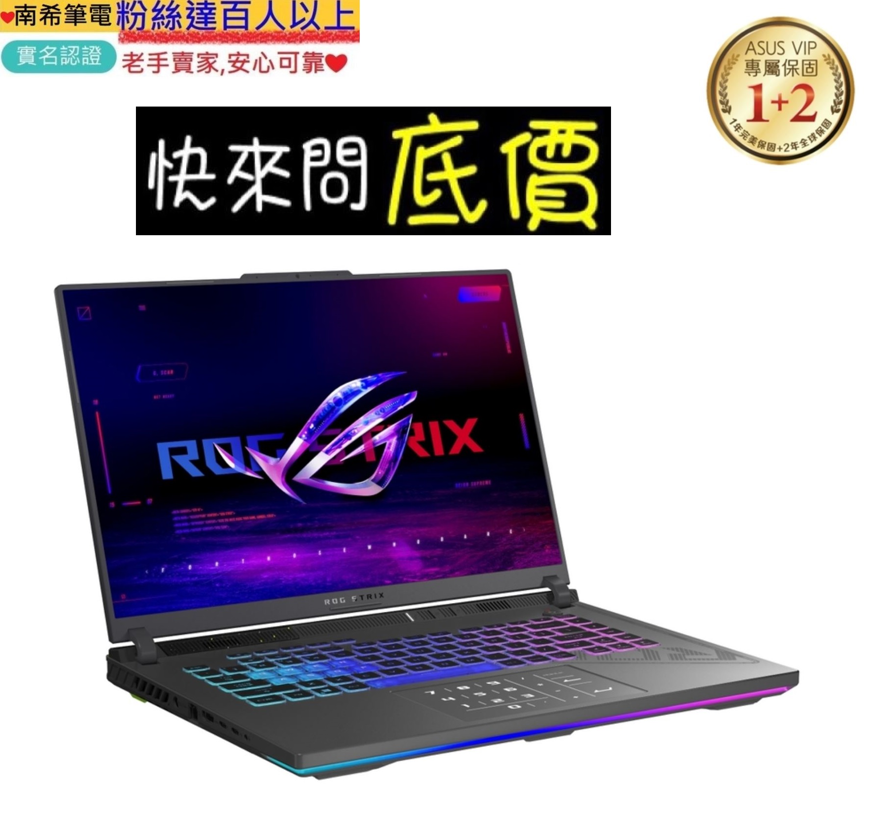 ほぼ新品 3年延長保証ASUS X515JA-BQ2321WX Windows | budgethearses.com