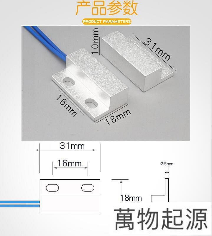 商品主圖-2