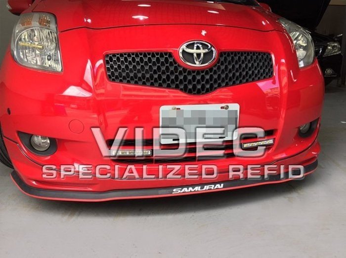 巨城汽車精品 軟下巴 空力套件 定風翼 TOYOTA YARIS 實車安裝 VIOS ALTIS 新竹 威德