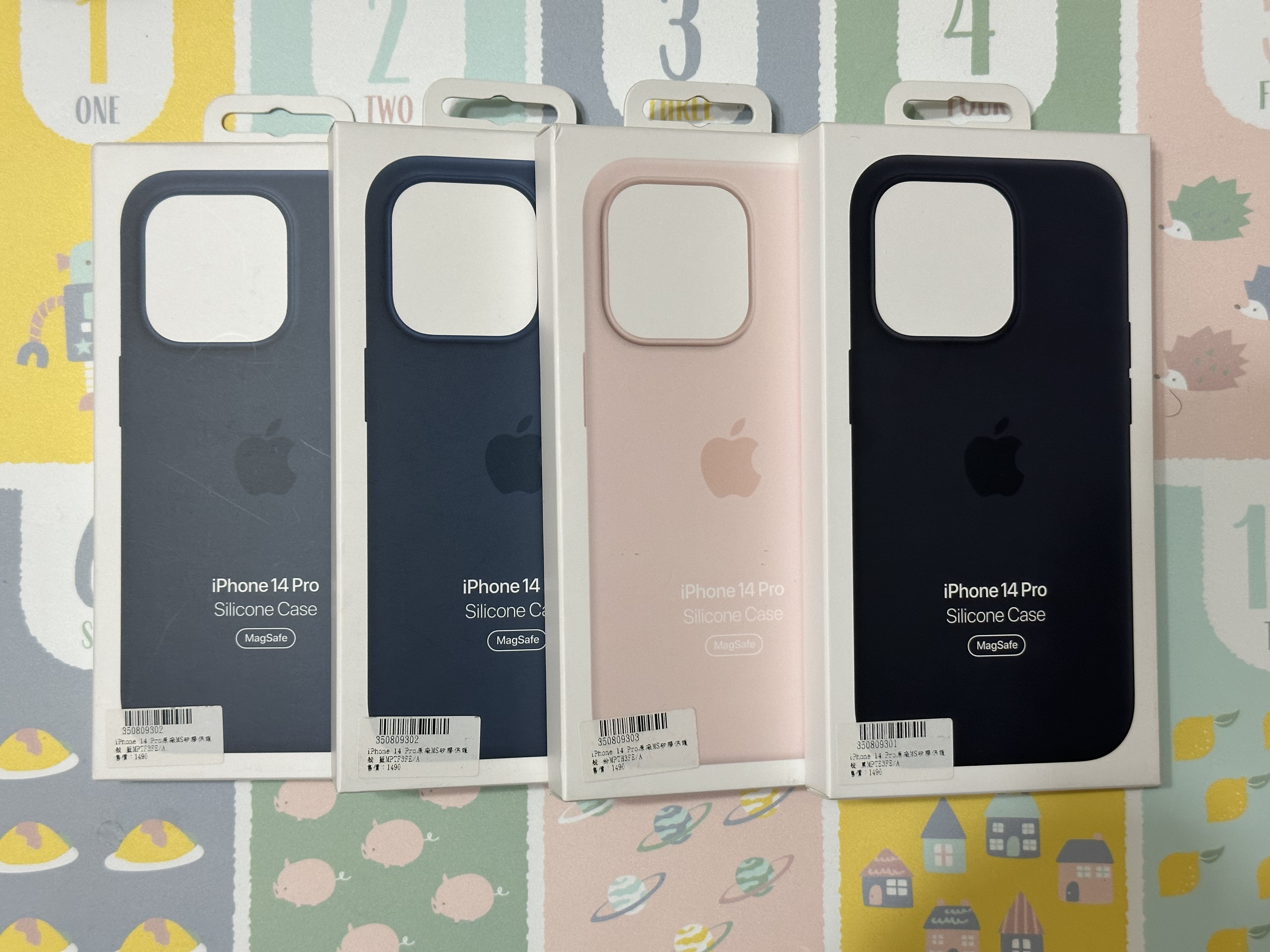 原廠福利品 全新未拆 蘋果 Apple iPhone 14 Plus 系列 MagSafe 矽膠保護殼