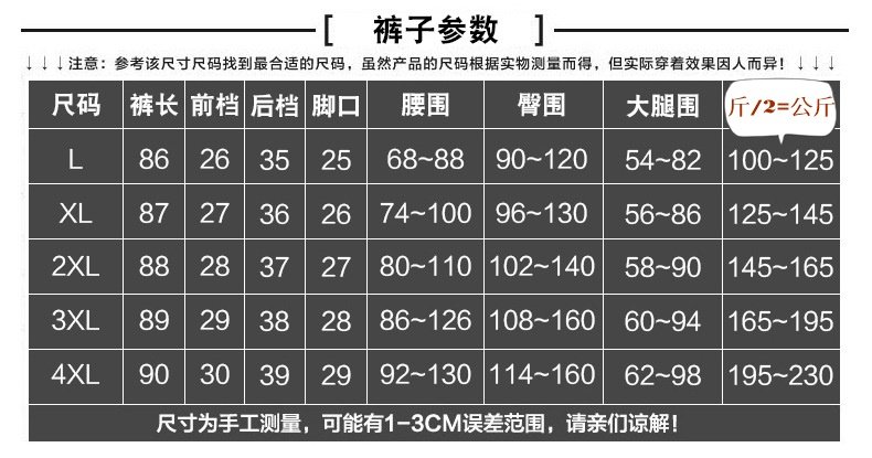 商品主圖-15