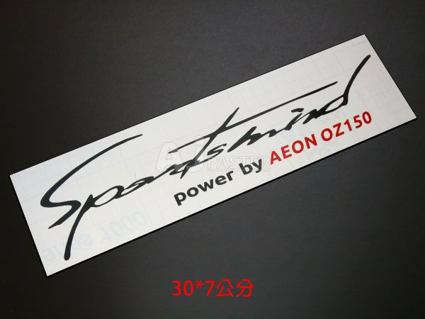 AJ-貨號327-AEON OZ150 SPORTS大燈貼燈眉貼 機車貼紙(GP125 Woo 新迪爵 活力125 勁戰