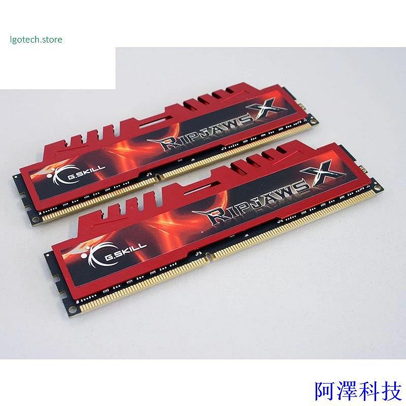 阿澤科技Pc ddr3 gskill 4g ram 和 8gb 總線 1600 和 1333 / 1866 / 2400 散熱器