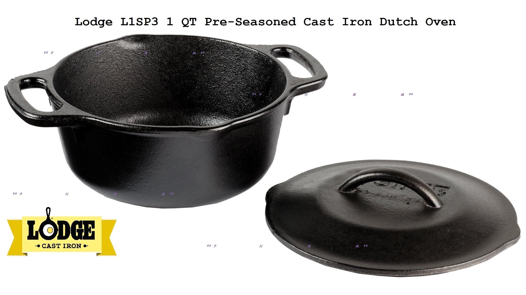 Lodge L1SP3 1 Quart Cast Iron Serving Pot