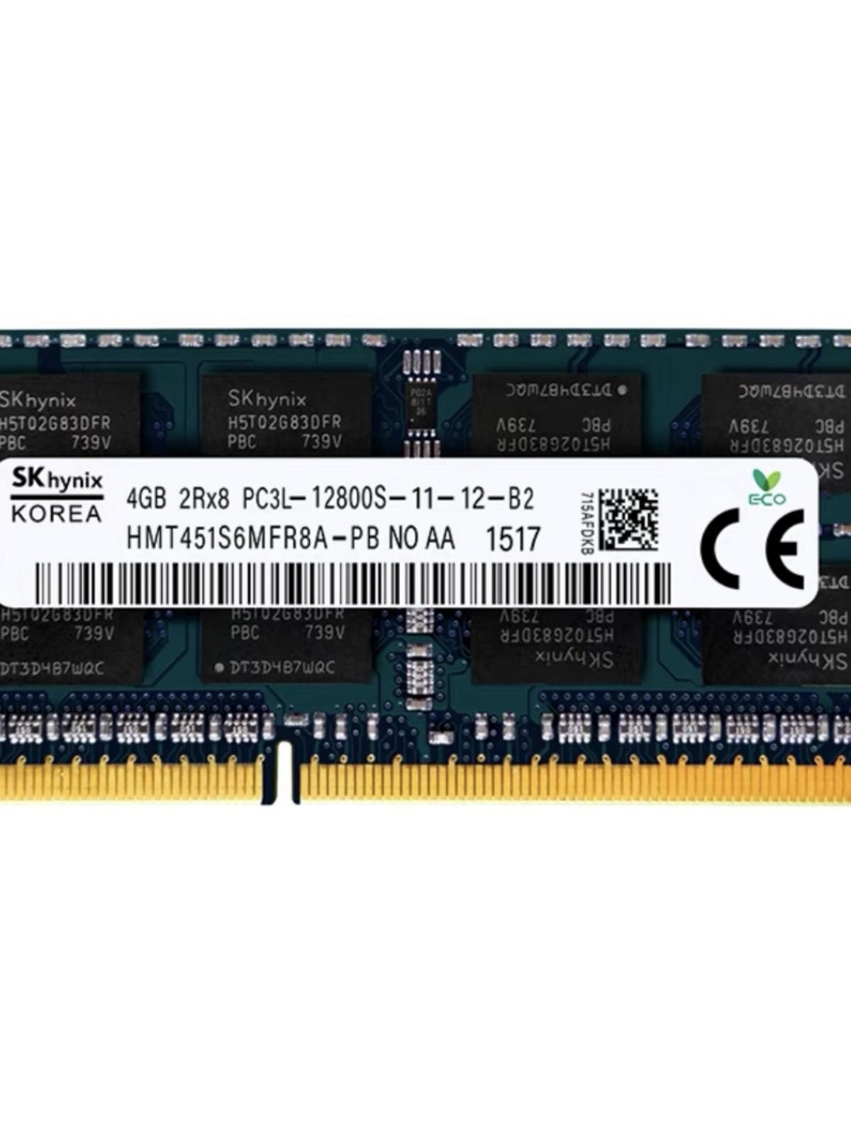 海力士DDR3 4G 8G筆電DDR3L記憶體條PC3 12800標壓 低壓1333 1600