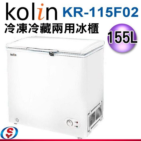 特別送料無料！】 3ヶ月保証付き 冷蔵庫 2021年 NR-B17DW-T 168L R-565