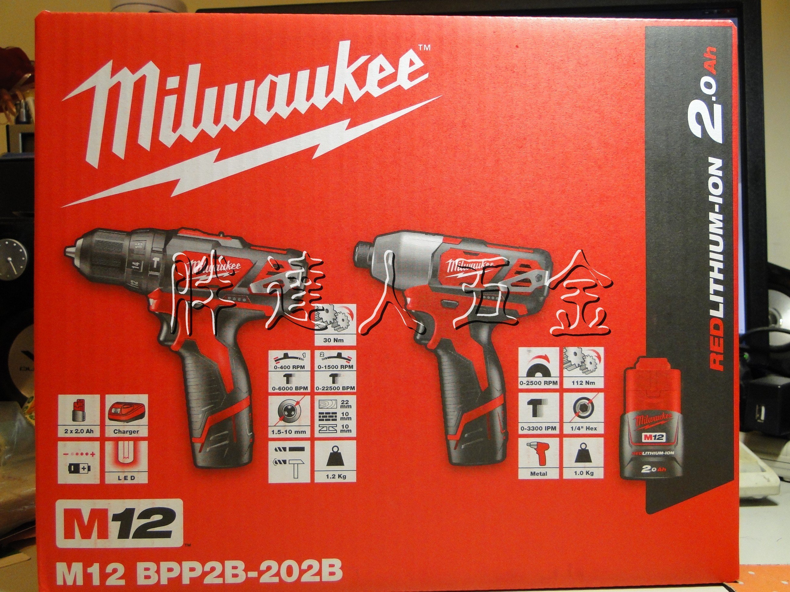 胖達人五金 Milwaukee 米沃奇 M12 BPP2B-202B 12V充電式雙機組M12 BPD BID 202